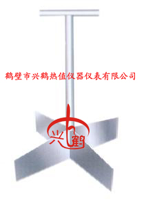 煤质分样器