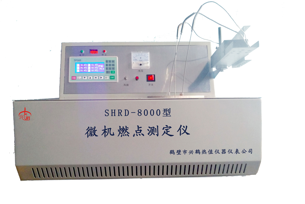 煤炭着火点温度测试仪使用方法